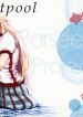 sweetpool-chapter-01-page-0