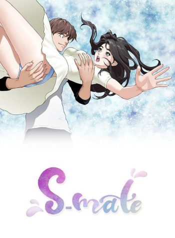 s-mate-cover