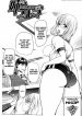 ane-bloomers-chapter-01-page-0