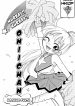hurray-hurray-onii-chan-chapter-01-page-00