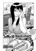 ryoko-sans-problem-formation-chapter-01-page-00
