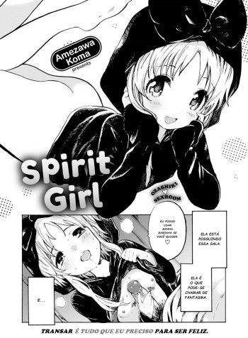 spirit-girl-01