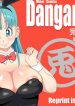 Dragon_Ball_Danganball_04_01