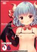 lolico06-remilia-side–00